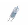 Osram Halogeninė lemputė 64432S HALOSTAR STARLITE 35W 12V GY6.35 - 4050300017426