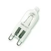 Osram LEMPA HALOGENINĖ G9 50W 230V 2VNT