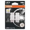 Osram LED lemputė geltona P27 ir 7W - 2 vnt.