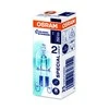 Lemputė Osram Halogeninė 2700 °K G9 25 W 260 lm