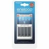 Panasonic BQ-CC55 Smart & Quick Charger įkroviklis
