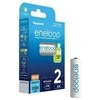Panasonic Eneloop Įkraunama baterija AA 2000 mAh 2 vnt