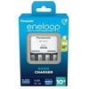 Panasonic K-KJ51MCD04E Eneloop Basic nabíječka + 4x AAA 800 mAh