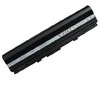 Bateria Patona HP HSTNN- IB0X, 4400mAh, 11.1V (PT2176)