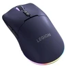 Lenovo Accessories Legion M220 Wireless RGB Pelė žaidimams - Nebula Violetinė | Lenovo