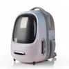 PETKIT | Pet Carrier | Breezy2 | Rožinė