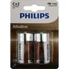 „Philips“ C tipo šarminės baterijos – 2 vnt.