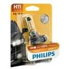 Philips H11 automobilinė lemputė pakuotėje