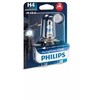 Philips Lemputė 60/55W 12V P43t-38 H4 RacingVision GT200+200%
