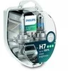PHILIPS H7 12V 55W PX26d X-tremeVision Pro150 lemputės, 12972XVPS2