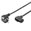 Maitinimo kabelis PremiumCord 230V 2m (kpsp2-90)
