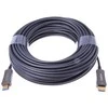 Kabelis PremiumCord HDMI - HDMI 50m juoda (kphdm2x50)