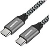 PREMIUMCORD kabelis USB-C M/M, 100W 20V/5A 480Mbps medvilnės pynė, 1,5m
