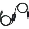 Kabelis USB PremiumCord USB-A - 20 m Juodas (ku2rep20ab)
