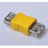USB adapteris PremiumCord USB - USB Baltas (kur-4)
