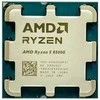 Procesorius AMD Ryzen 5 8500G, 3.5 GHz, AM5, 16 MB