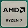 Procesorius AMD Ryzen 7 5800XT