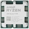 Procesorius AMD Ryzen 7 7700, 3,8 GHz, 32 MB, OEM (100-000000592) /TRAY
