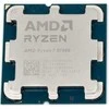 Procesorius AMD Ryzen 7 8700G 5.15GHz AM5 24MB Cache Tray