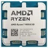 Procesorius (CPU) AM5 „AMD Ryzen 7 9850X3D“ (Tray), 8 branduoliai / 16 gijų, iki 5,6 GHz, 104 MB talpykla, 120 W