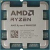 Procesorius AMD Ryzen 9 9900X3D Tray 36