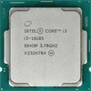 Procesorius Intel Core i3-10105 3,7 GHz 6 MB