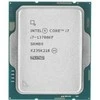 Procesorius Intel Core i7 13700KF, 3.4 Ghz, 30 MB, LGA1700