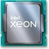 Serverio procesorius Intel III PRIEDAS