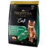 Prospera Plus Adult 1+ vištiena Optimal Wellness 7kg