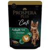 PROSPERA Plus su vištiena katėms, 85 g