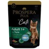 PROSPERA Plus su tunu ir žirniais, 85 g