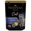 PROSPERA Plus sterilizuotų kačių maistas
