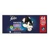 PURINA Felix Fantastic Mix in želė - šlapias kačių maistas - 44 x 85g