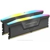 RAM „Corsair Vengeance RGB“ atminties modulis 32 GB, 2 x 16 GB, DDR5