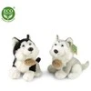 Rappa Plush Huskies 16 cm ECO-FRIENDLY