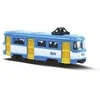 Rappa Metal tram mini DPO Ostrava 8.5 cm