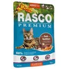 RASCO Premium antis su katžolėmis 85 g