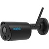 Reolink Argus ECO wifi kamera juoda | Baterija | Belaidis | Naktinis matymas | Judesio jutiklis