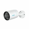 Reolink RLC-81MA