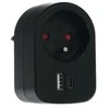 RPC 70 BK Lizdas 2xUSB 5V/2100mA RETLUX