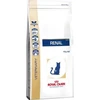 ROYAL CANIN inkstų kačių pašaras 2kg