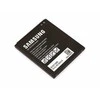 SAMSUNG Baterie EB-BG736BBE Li-Ion 4050mAh