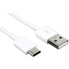 EP-DN930CWE Samsung USB-C duomenų kabelis 3A 1.2m baltos spalvos (Bulk)