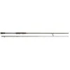 Spiningas Savage Gear SG4 Power Game 2.59m 50-110g