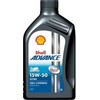 Motociklų variklių alyva SHELL Advance 4T Ultra 15W-50, 1L