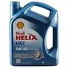 Variklio alyva Shell Helix HX7 5W40, 4L