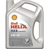 Variklio alyva Shell Helix HX8 5W40, 4L