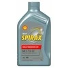 Transmisijų alyva Shell SPIRAX S4 G 75W-80, 1 l