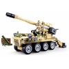 Sluban army modelis 8×8 Mobile Cannon