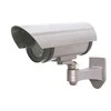 Solight 1D40 apsaugos kameros modelis